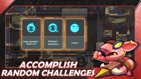 魔尔街之王[图1]