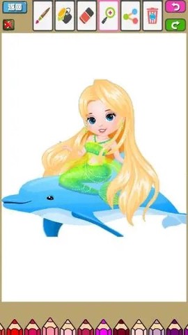 小美人鱼魔法公主[图1]