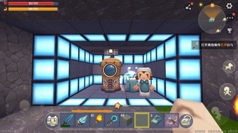 迷你世界先遣服[图1]