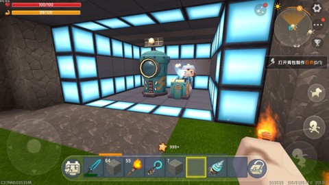 迷你世界先遣服[图2]