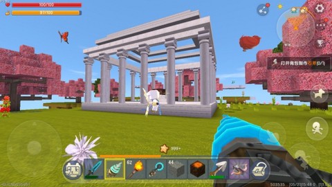 迷你世界先遣服[图4]