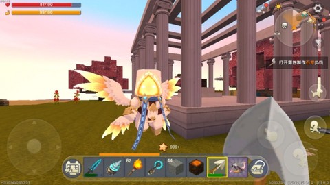 迷你世界先遣服[图5]