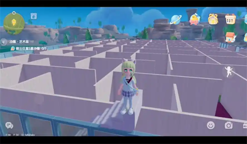 心动小镇安卓版[图2]