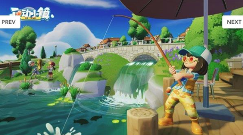 心动小镇安卓版[图4]