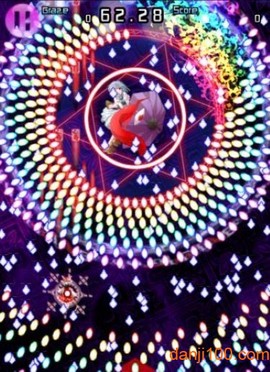 东方千夜帖[图1]