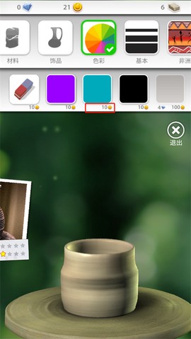 一起玩陶艺[图8]