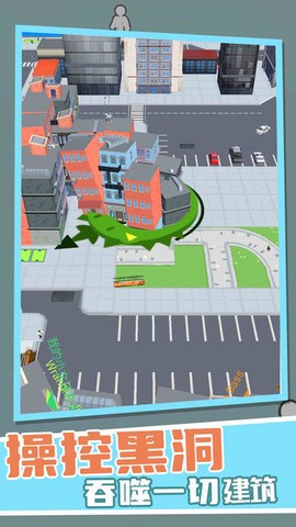 黑洞吞噬作战[图1]