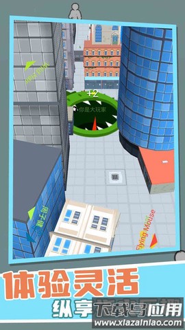 黑洞吞噬作战图2