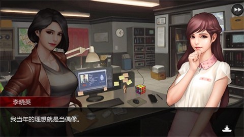口袋侦探2[图1]