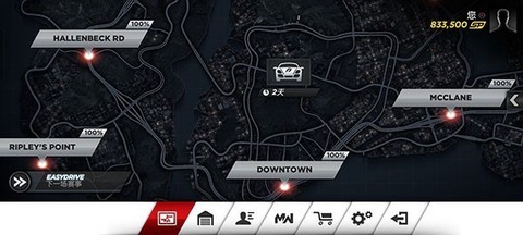 极品飞车17[图1]