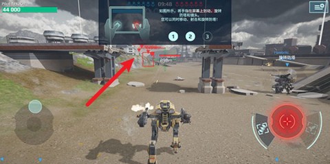 进击的战争机器国际版[图6]