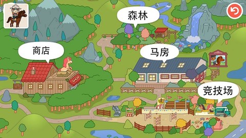 托卡动物王国图1