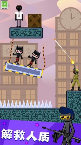 火柴人枪战射击[图1]