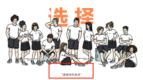 一起来养猫[图1]