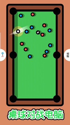 超级解压盒2图1