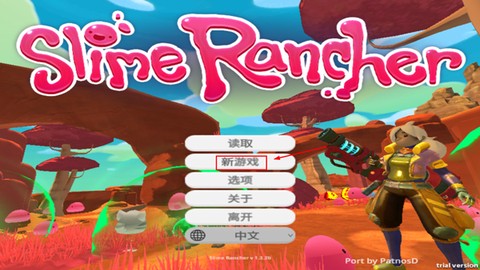 史莱姆农场[图4]