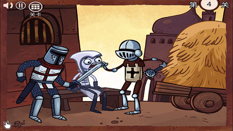 史上最坑爹的游戏2021[图3]