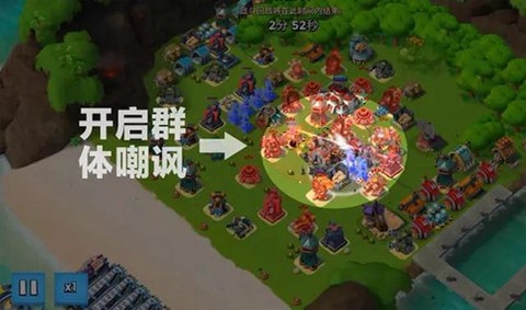 海岛奇兵安卓版[图1]