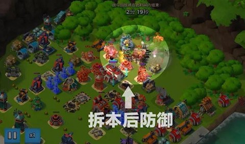 海岛奇兵安卓版[图3]