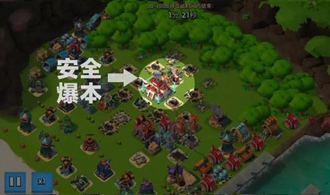 海岛奇兵安卓版[图4]