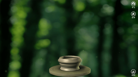 一起做陶瓷官方正版[图1]