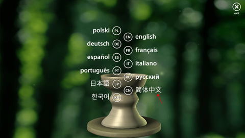 一起做陶瓷官方正版[图7]