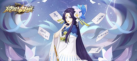 放置与召唤[图1]