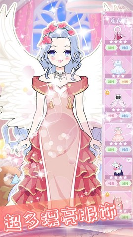 迷你乐园水疗美容图1