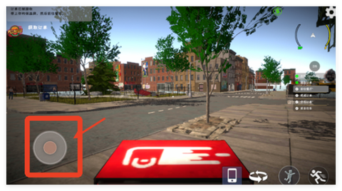 送外卖模拟器[图2]