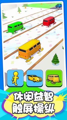 火柴人勇士大逃亡图3