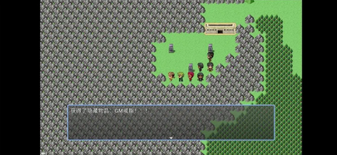 吞天食地666[图5]