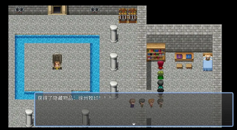 吞天食地666[图6]