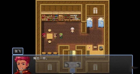 吞天食地666[图9]