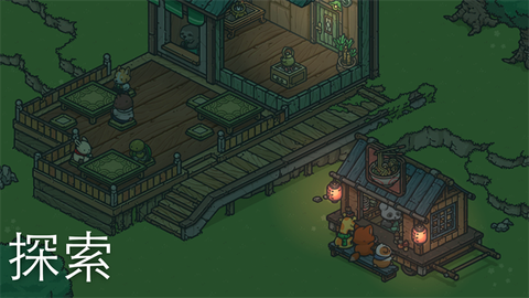 月兔漫游国际服图2