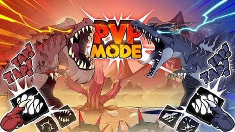 恐龙大战：侏罗纪战争图3