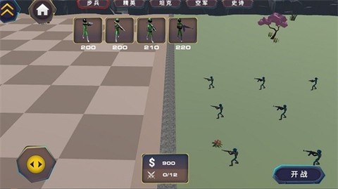 精英部队战争[图1]