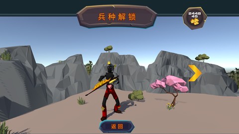 精英部队战争图3