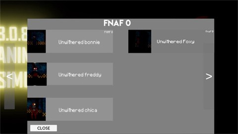 玩具熊模拟器[图3]