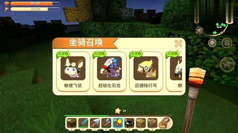 迷你世界怎么找丝线