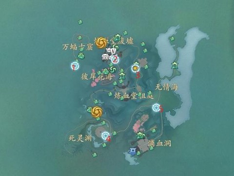 诛仙手游如何去七里峒[图1]