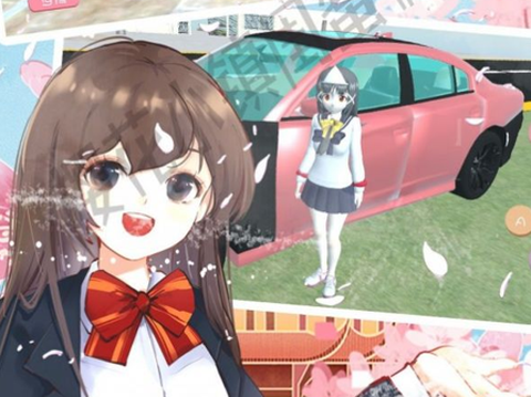 樱花小镇闺蜜假期图1