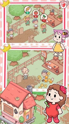 米家创造模拟器图2