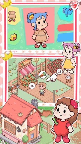 米家创造模拟器图3