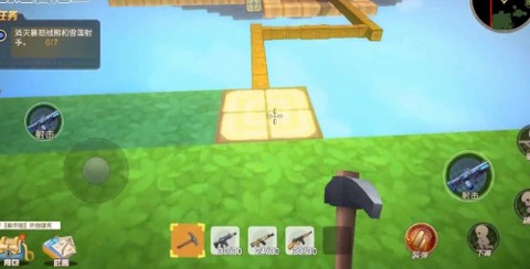 创造冒险王[图1]