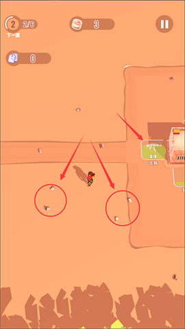 人类大战僵尸[图2]