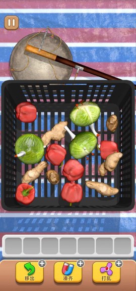 抓大鹅最新版图2