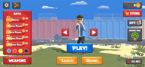 真实街头格斗[图1]