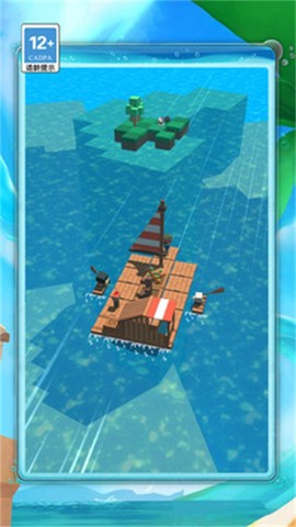 荒岛木筏求生挑战图3