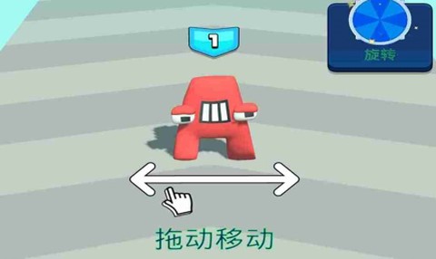 合并太空狼人[图2]