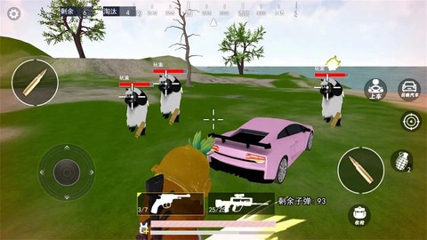 熊熊荣耀精英图2